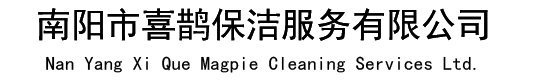 北京世紀(jì)朝陽(yáng)科技發(fā)展有限公司